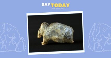 Ходімо далі? Наступна стаття