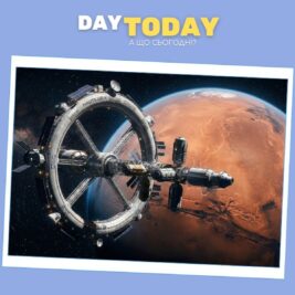 Як гравітація на Марсі вплине на людей? Нове дослідження