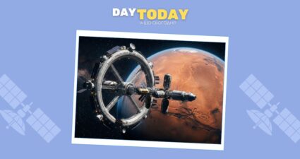 Ходімо далі? Наступна стаття