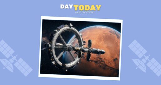 Як гравітація на Марсі вплине на людей? Нове дослідження