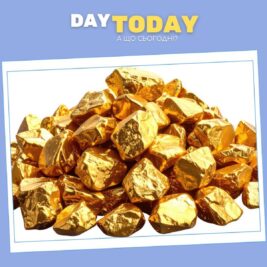 Алхімія можлива, але є один нюанс