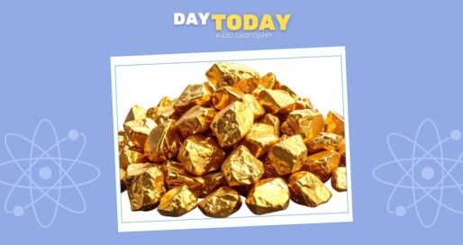 Алхімія можлива, але є один нюанс