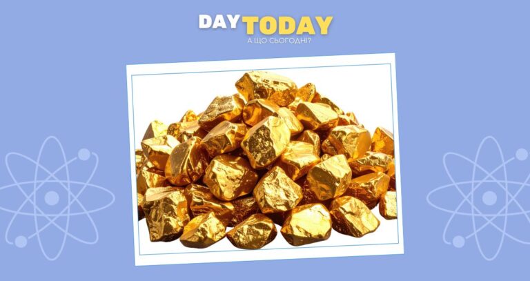 Алхімія можлива, але є один нюанс