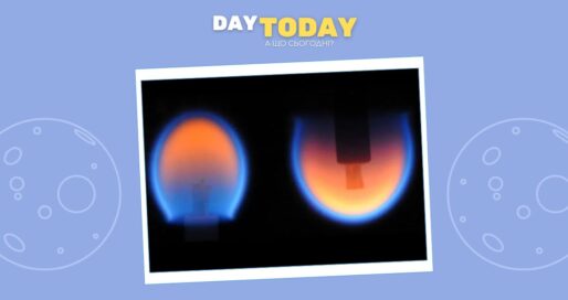 NASA готує експерименти з вогнем на Місяці