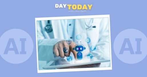 Штучний інтелект надає «проблемні» медичні поради у 50%