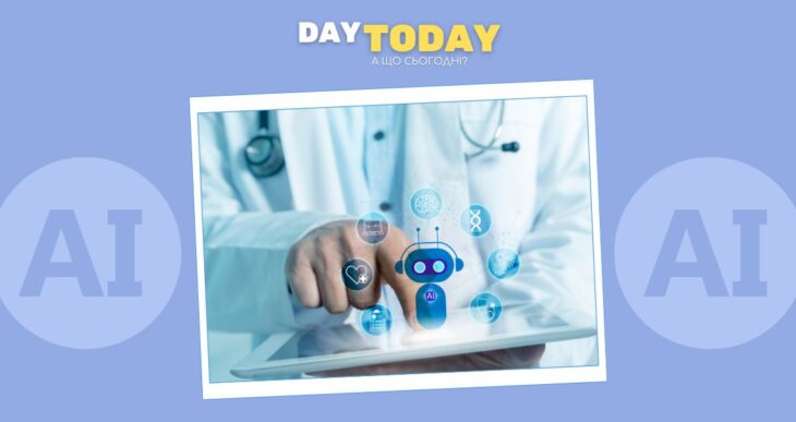 Штучний інтелект надає «проблемні» медичні поради у 50%