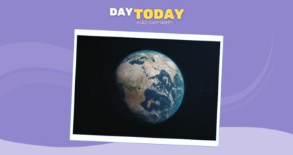 Ходімо далі? Наступна стаття