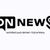 Скільки коштує розмістити статтю в ЗМІ у 2026 році: від чого залежить ціна