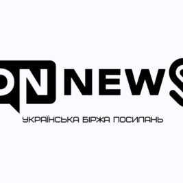 Скільки коштує розмістити статтю в ЗМІ у 2026 році: від чого залежить ціна