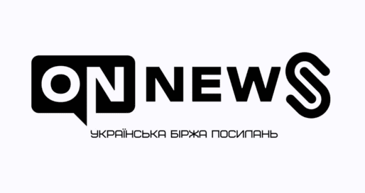 Скільки коштує розмістити статтю в ЗМІ у 2026 році: від чого залежить ціна