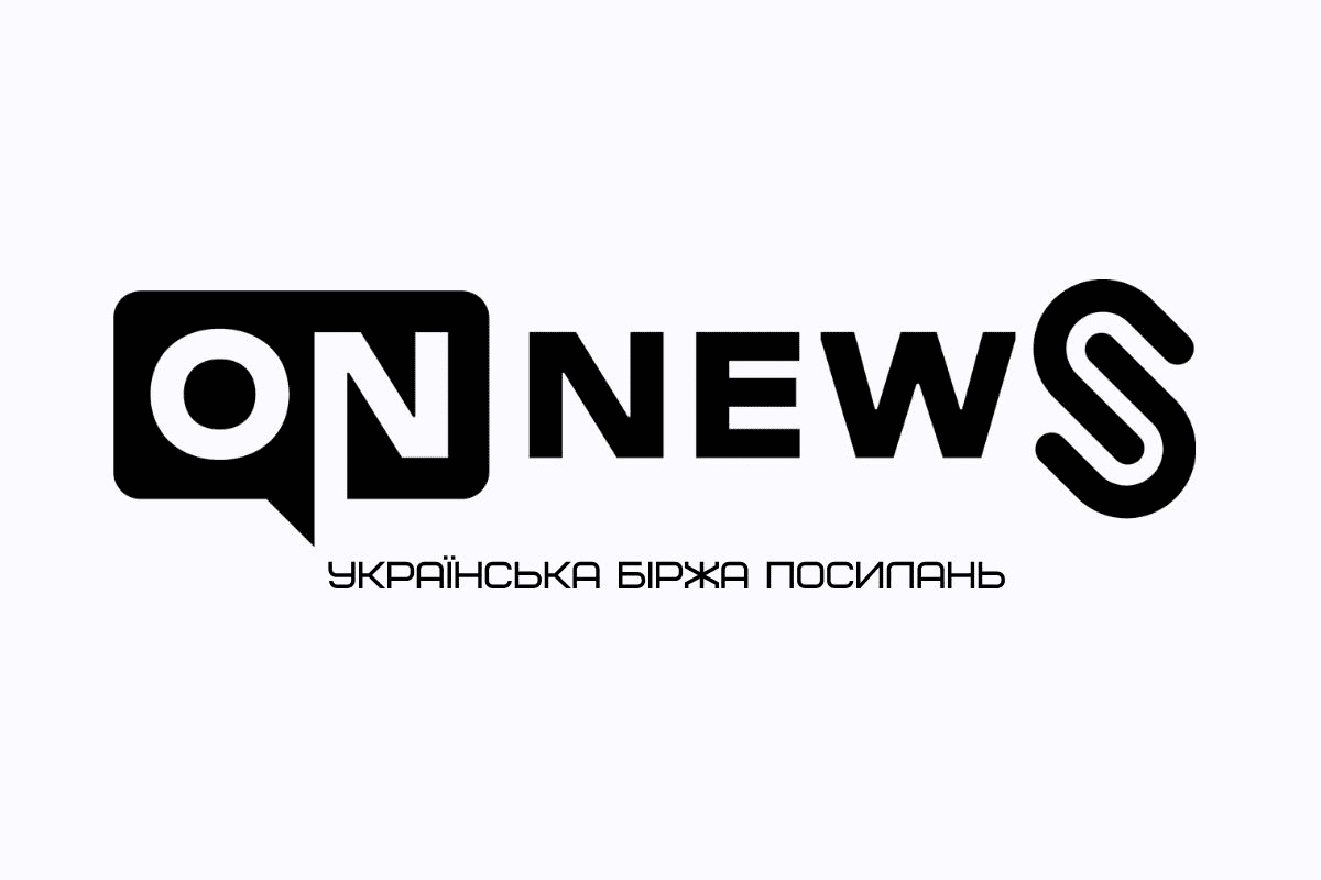 Скільки коштує розмістити статтю в ЗМІ у 2026 році: від чого залежить ціна