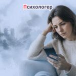 stiyke svidchennya yak ne vysnazhytysya vid tragediy onlayn 20260727 134745
